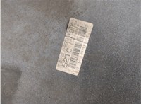 Бампер Hyundai i30 2011-2017 21408077 #2