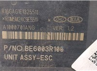  Блок АБС, насос (ABS, ESP, ASR) Hyundai Tucson 3 2015-2021 21408113 #4