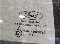  Замок двери Ford Focus 3 2014-2019 11935116 #7