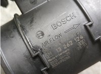 12671610 Измеритель потока воздуха (расходомер) Opel Insignia 2008-2017 21408911 #4