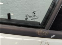  Замок двери BMW 3 F30 2012-2019 11935444 #15