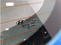  Крышка (дверь) багажника Hyundai Tucson 3 2015-2021 21409748 #15