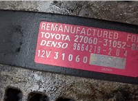  Генератор Lexus GS 2005-2012 21410022 #3