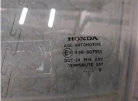 73350SMGE00 Стекло боковой двери Honda Civic 2006-2012 8282136 #2