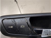 3C2837114D Ручка двери салона Volkswagen Passat 6 2005-2010 8282314 #2