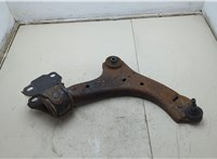 1507181, 7G9N3A052BB Рычаг подвески Ford Galaxy 2006-2010 8284811 #8