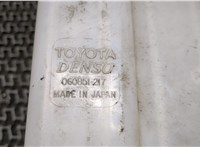 8531542270 Бачок омывателя Toyota RAV 4 2006-2013 8284888 #2
