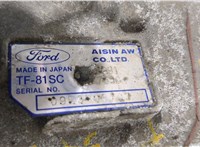 TF-81SN КПП - автомат (АКПП) Ford Mondeo 4 2007-2015 8285074 #6