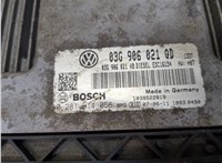 03g906021qd Блок управления двигателем Volkswagen Golf Plus 8288214 #2
