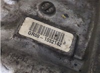 gr081032142 Редуктор Раздаточный КПП (раздатка) Honda CR-V 2007-2012 8290098 #4
