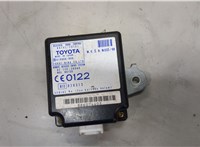 8974120151 Блок комфорта Toyota Celica 1999-2005 8290506 #1