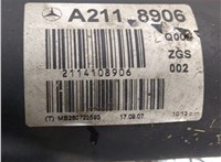 a2118906 Кардан Mercedes CLS C219 2004-2010 8290689 #2