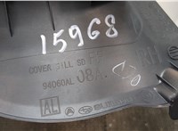 94060AL08A Пластик (обшивка) салона Subaru Legacy (B15) 2014-2020 8293113 #3