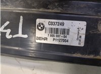 7805597 Пластик радиатора BMW 5 E60 2003-2009 8294302 #2