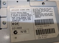 9x2310e889ab Дисплей мультимедиа Jaguar XF 2007–2012 8295706 #4