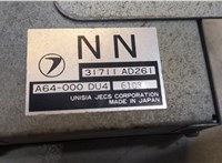 31711AD261 Блок управления АКПП / КПП Subaru Legacy (B11) 1994-1998 8296941 #2