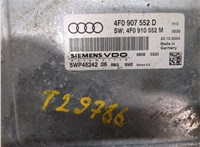 4F0907552D Блок управления двигателем Audi A6 (C6) 2005-2011 8300369 #2