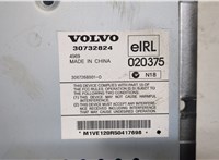 30732824, 306728B010 Усилитель звука Volvo XC90 2002-2006 8300980 #4