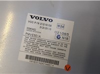 31210108, 31210110 Усилитель звука Volvo XC90 2006-2014 8301782 #2