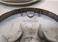  Колпачок литого диска Citroen Jumpy (Dispatch) 1994-2004 8302206 #3