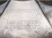  Колпачок литого диска Peugeot Bipper 2009- 8302611 #3