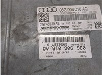 03G906018AQ Блок управления двигателем Audi A4 (B7) 2005-2007 8305524 #2