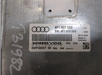 4f1907559 Блок управления двигателем Audi A6 (C6) 2005-2011 8305762 #4