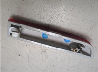 8191013022 Катафот Toyota RAV 4 2006-2013 8306367 #2