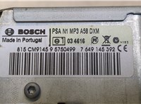 E1034616 Магнитола Citroen C3 picasso 2009-2017 8308405 #4