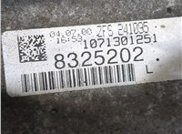 09L300041CX КПП - автомат (АКПП) 4х4 Audi A6 (C6) 2005-2011 8309624 #7