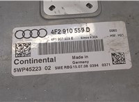 4f2910559d Блок управления двигателем Audi A6 (C6) 2005-2011 8311088 #4