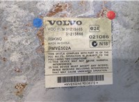 31215665 Усилитель звука Volvo XC90 2006-2014 8311986 #2