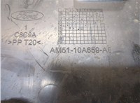 am5110a659ac Пластик (обшивка) моторного отсека Ford Focus 3 2014-2019 8312021 #3