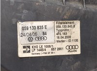 4F0133837BB Корпус воздушного фильтра Audi A6 (C6) Allroad 2006-2012 8312211 #3