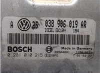 038906019AR, 0281010215 Блок управления двигателем Volkswagen Bora 8315427 #4