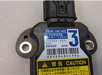 1745005551 Датчик курсовой устойчивости Toyota Highlander 2 2007-2013 8316022 #2