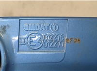 96600426 Зеркало боковое Chevrolet Matiz (Spark) 2005-2010 8319751 #4