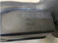 L33D13200A Воздухозаборник Mazda CX-7 2007-2012 8322175 #3