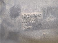 30741129, 8624986 Воздухозаборник Volvo XC90 2002-2006 8322183 #3