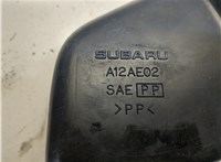  Воздухозаборник Subaru Legacy Outback (B12) 1998-2004 8322203 #3