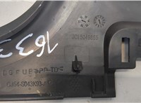 CJ54S043K93AC Пластик панели торпеды Ford Escape 2012-2015 8323067 #3