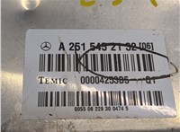 2515452132 Блок управления пневмоподвеской Mercedes GL X164 2006-2012 8323729 #5