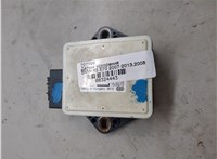 0265005681 Датчик ускорения BMW X5 E70 2007-2013 8324443 #4