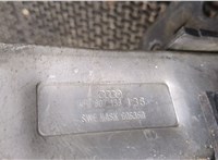 4f0807133 Балка под радиатор Audi A6 (C6) 2005-2011 8324847 #3