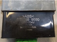 8971659580 Блок управления АБС (ABS, ESP, ASR) Opel Frontera B 1999-2004 8329807 #4