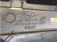 LJ6BS02476AB Пластик (обшивка) моторного отсека Ford Escape 2020- 8330730 #3