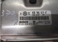 038906019AT Блок управления двигателем Volkswagen Bora 8332290 #2