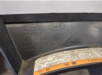977302dxxx Вентилятор радиатора Hyundai Coupe (Tiburon) 2002-2009 8333271 #3