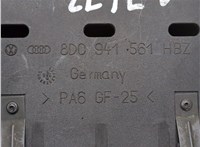 8d0941561hbz Бардачок (вещевой ящик) Audi A4 (B5) 1994-2000 8334046 #3