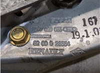 8200028554 Двигатель стеклоочистителя (моторчик дворников) задний Renault Megane 1996-2002 8334898 #3